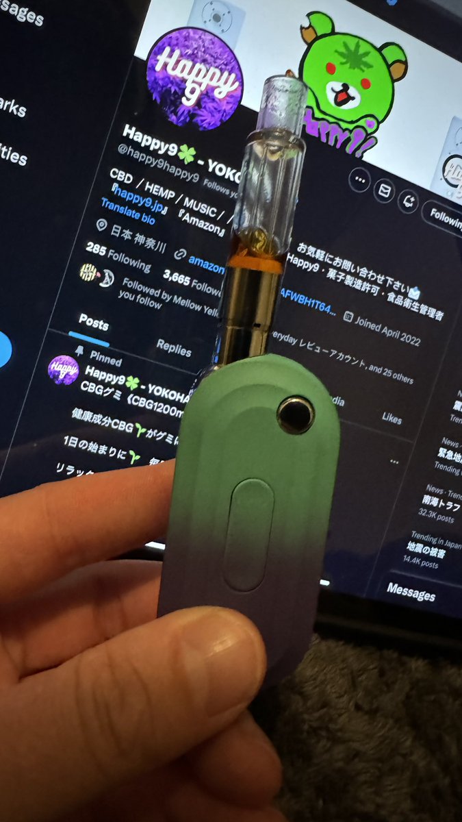 AltnoidsJapan's tweet image. Still on that #CBNO from @happy9happy9 .... This cart's nearly dead, but got another full 1ml in my stash.😛