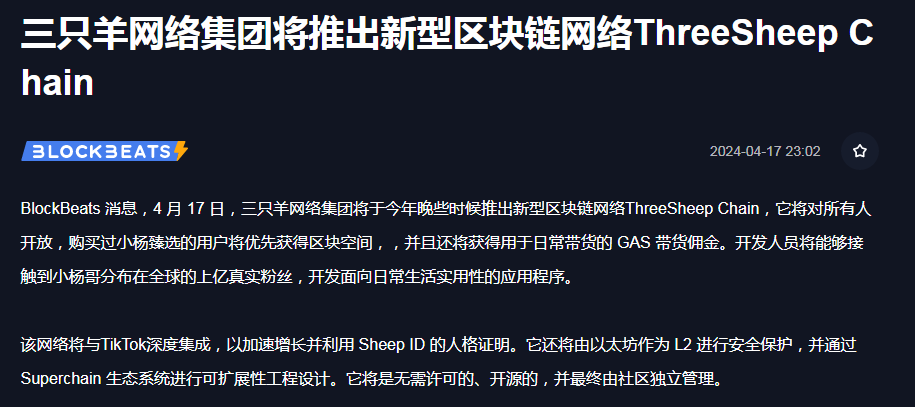 马斯克思的旗帜 tweet media