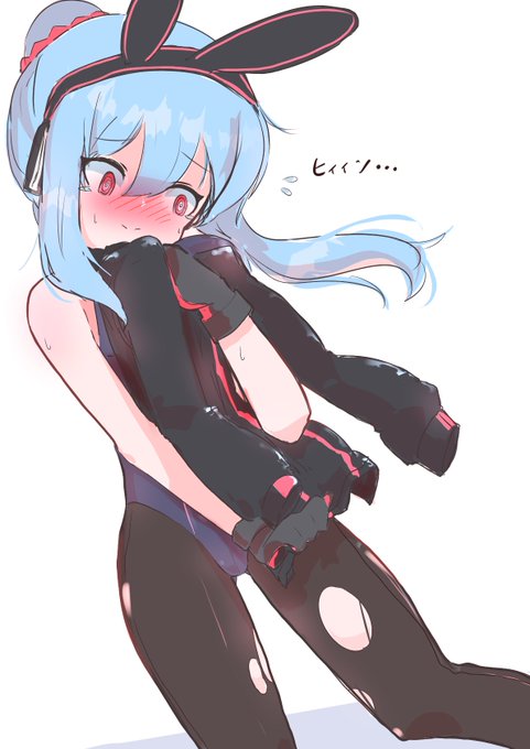 ใใใฏไธ็ใ่ฑใใงใใใใใใกใใ #ใฟใใชใจใใในใ