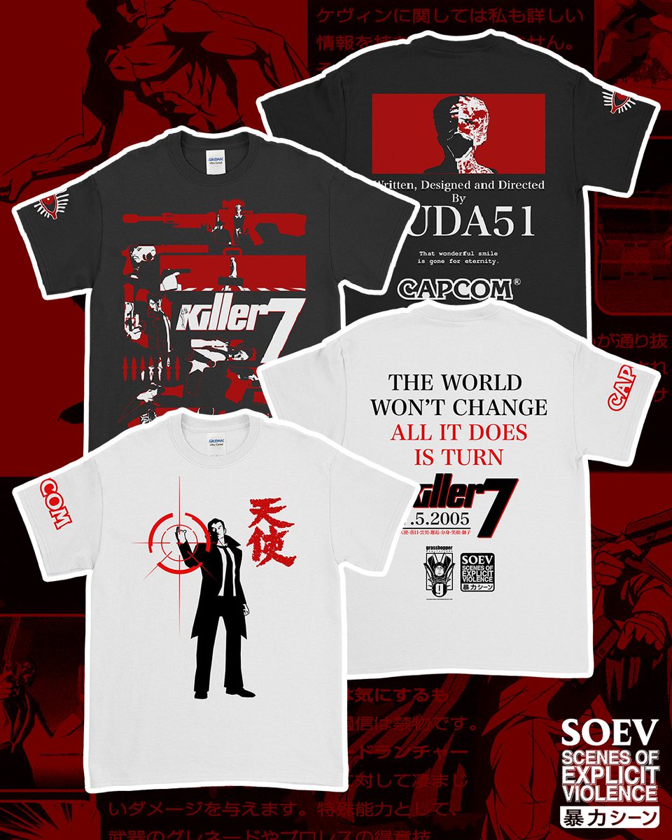 SOEV is proud to introduce the first drop: HEAVEN SMILE There's