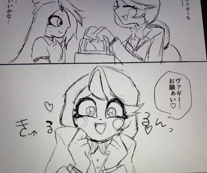 またチャーリーのこの顔描いてる……。可愛くて好きなので 