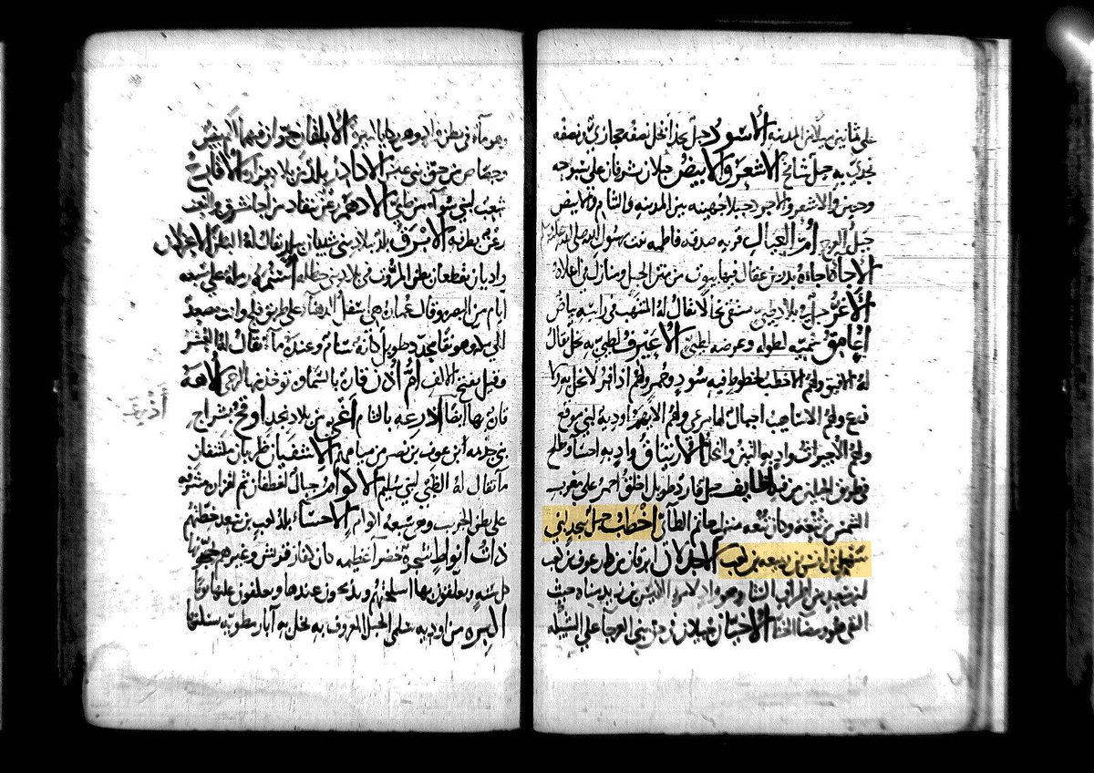 SaifAlatawi tweet picture