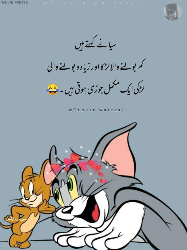 Nazeer578's tweet photo. Hahaha. Goog night ALl friends https://t.co/3W6ueWEJaD