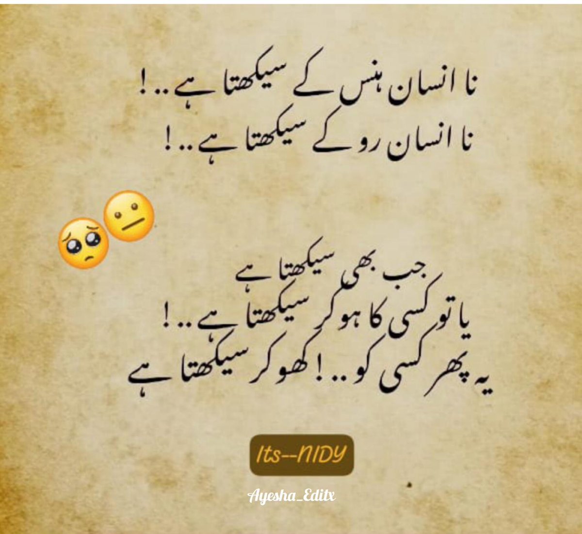 Nazeer578's tweet photo. Really https://t.co/0KbrRLsnDp