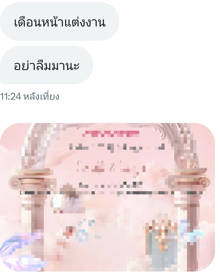 err0raunda__'s tweet photo. ยุคนี้แล้วดิ https://t.co/NNO4TpzL7M