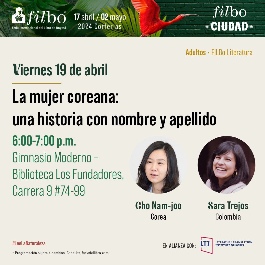 SaraTrejos's tweet photo. Este viernes nos vemos en el Gimnasio Moderno. 
Entrada libre. 

@DebutarPodcast https://t.co/GOhJVI9Vh4