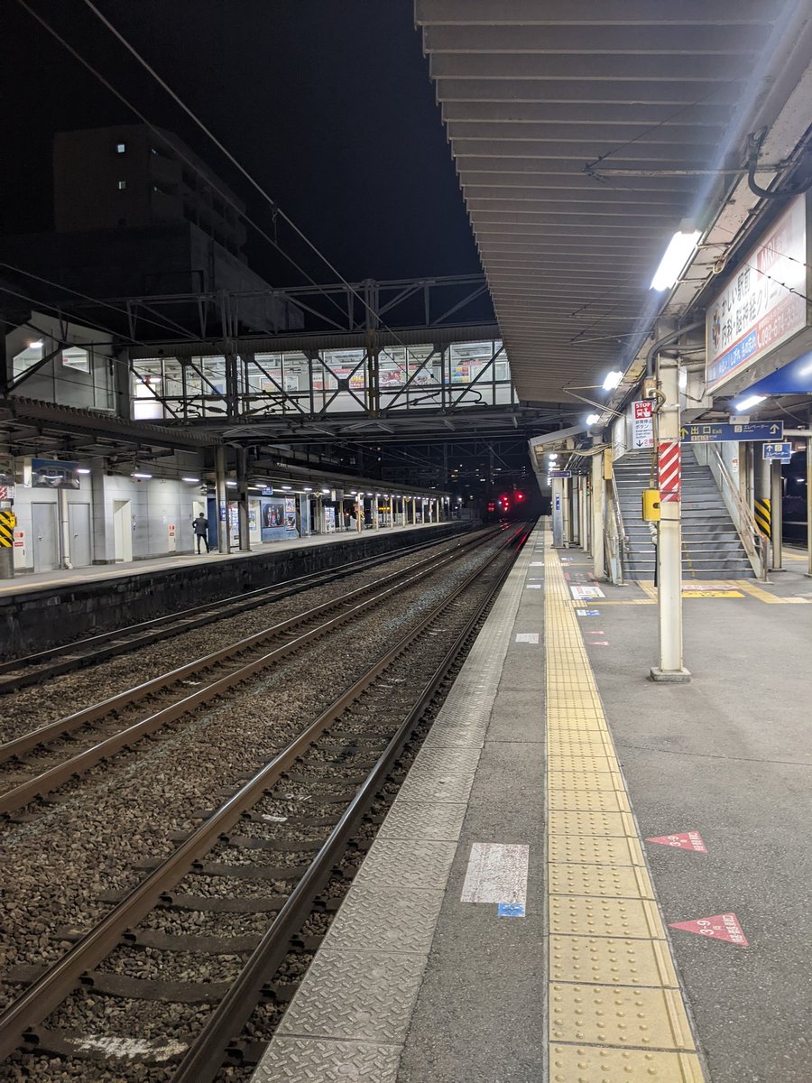 Rena_2026's tweet photo. 香椎駅 https://t.co/ei7B1T3bBS