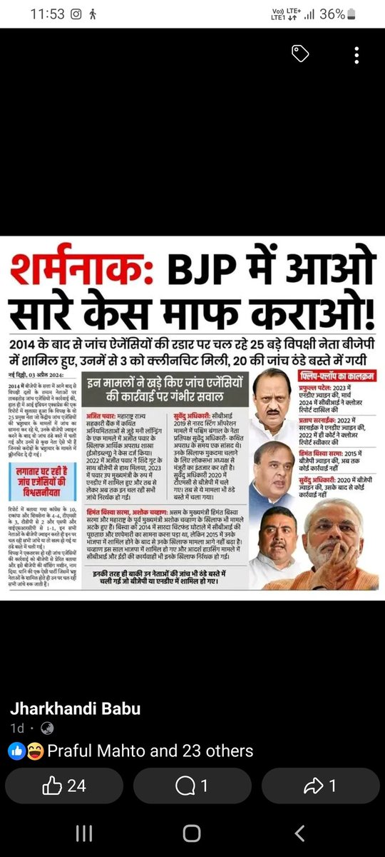 SantoskKumar10's tweet photo. @BJP4India https://t.co/uHb1JoM1FB