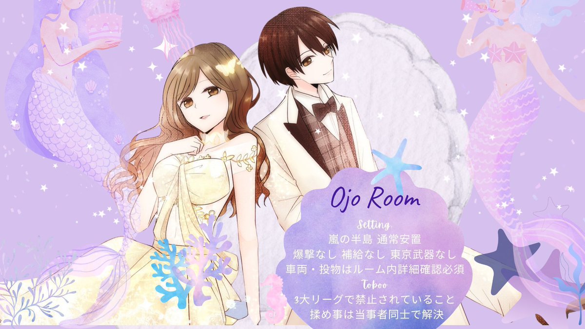 tetst_pe's tweet photo. ⠀
　　　シングル 🦋 × 🗿

　  🏳️ 4 / 18 ㊍ 23:00  #23時

　  ☁  ¥ 1,000 × P 般 500 × P 

　  🤍 🦋 @Majo_Aria  . 🗿 @Olxc7 
　                ↳𝖥𝖥 のみ 巻込 ◎ 𝖥 , 𝖱 ( 全 )

      🪧   id 23:00  シングル 

         #シングルゲリラ ᴘ 𝗝𝘂𝘀𝘁 @Miy_410 
⠀ https://t.co/o7wTcHju63
