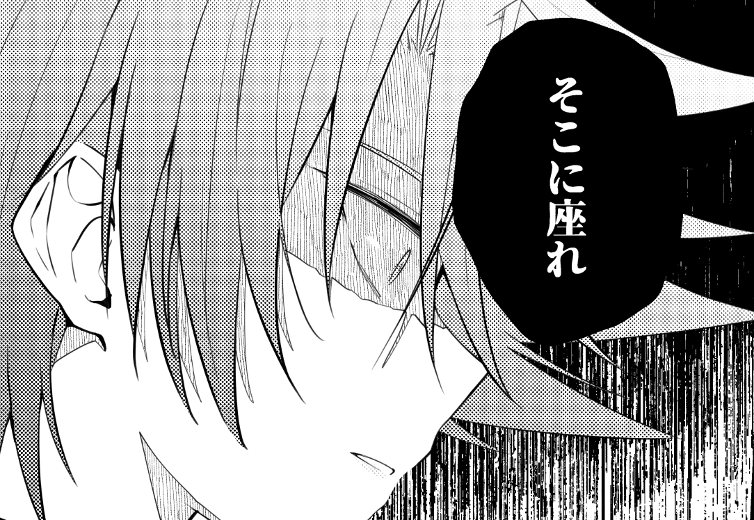 maguronopro's tweet photo. ※R18/三和櫂
立つ鳥跡を濁す(3/7)
https://t.co/FzZiVeXXAC https://t.co/cOlcj8zHqj