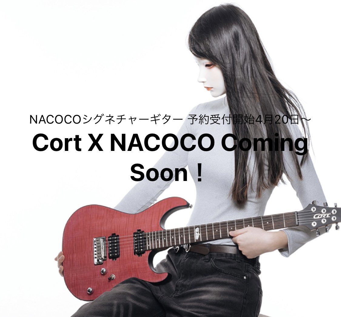 Guitar Factory on X: 