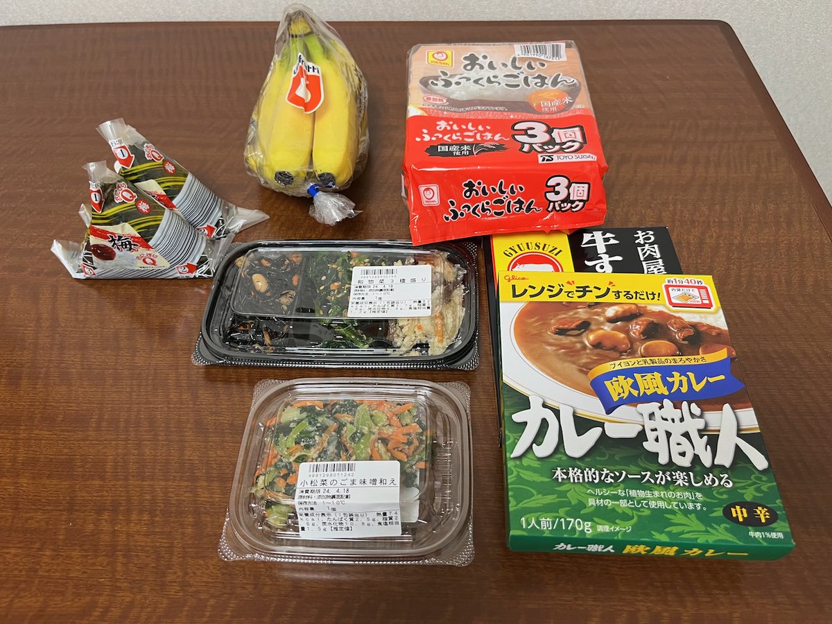 This is what $10 worth of groceries looks like in Japan