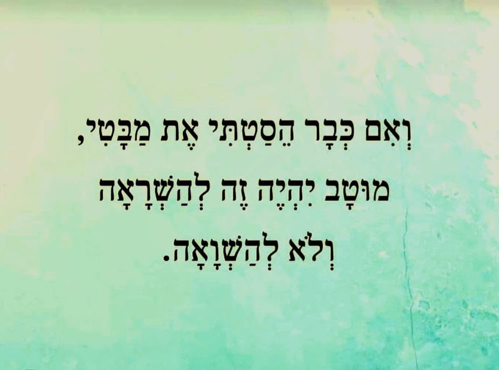 ביגבולדמן המקורי מאז 1965 tweet media