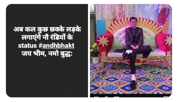 Molay Gupta tweet media