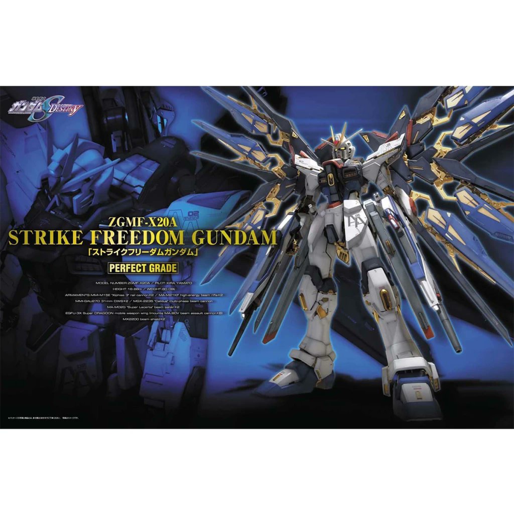 RiseOfGunpla's tweet photo. Pour fêter le lancement du site https://t.co/gf5DHVTu0V, 
nous faisons gagner 1 PG Strike Freedom Gundam. Pour participer likez, partagez ce post à 2 personnes ET inscrivez vous sur le site https://t.co/gf5DHVTu0V 
TAS : 02 mai 2024 https://t.co/ofHZ0FhYE0