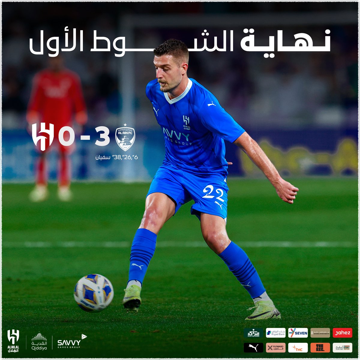 نادي الهلال السعودي tweet media