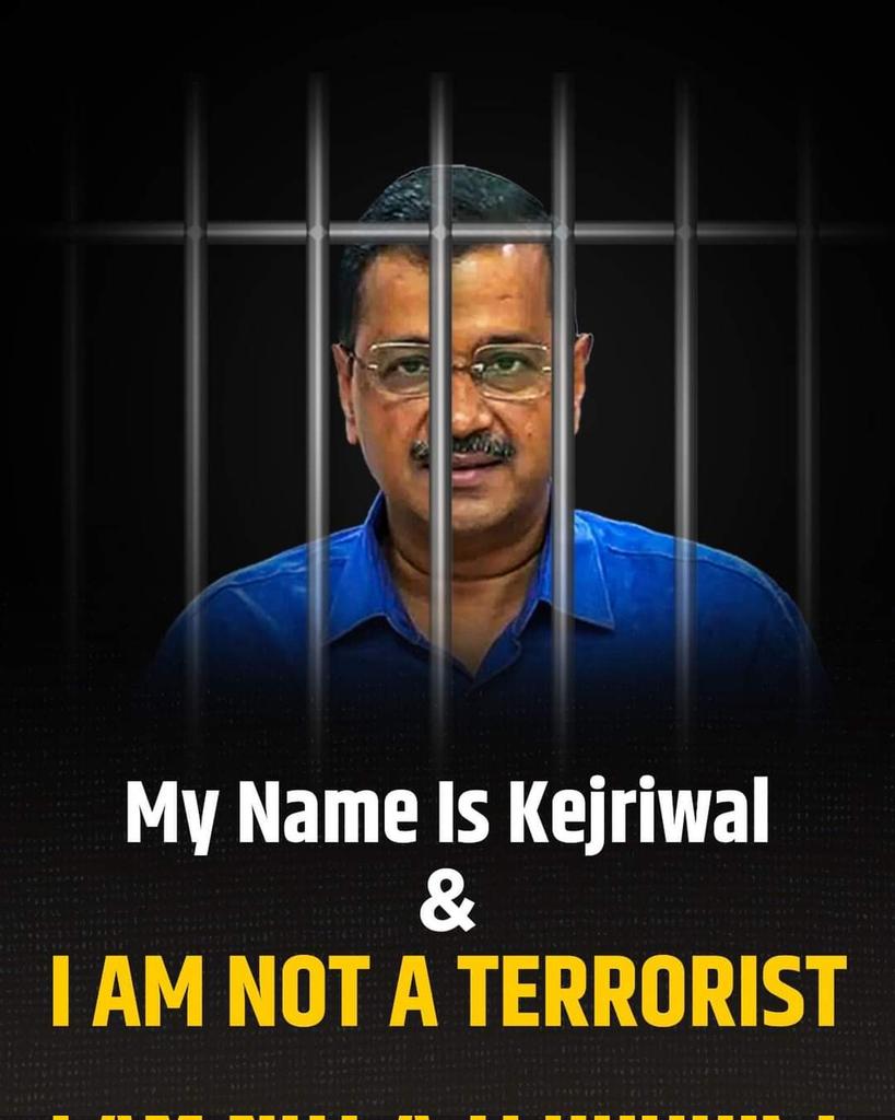 Mrit2njoy's tweet photo. Each and every AAPian stands to be Arvind Kejriwal. 

#IStandWithKejriwal 
#IndiaWithKejriwal 
#NoVoteToBJP https://t.co/dvReCjCHsx