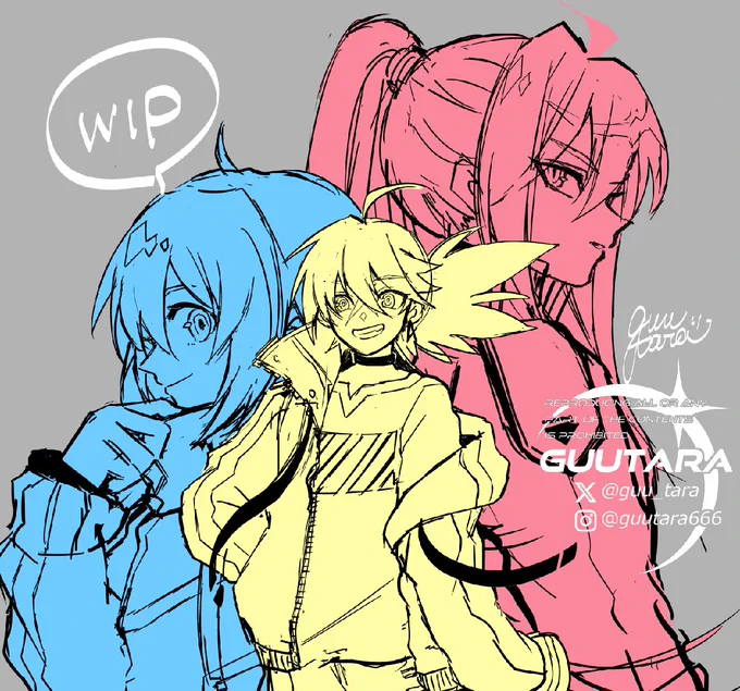 #guutaroughTRIO 