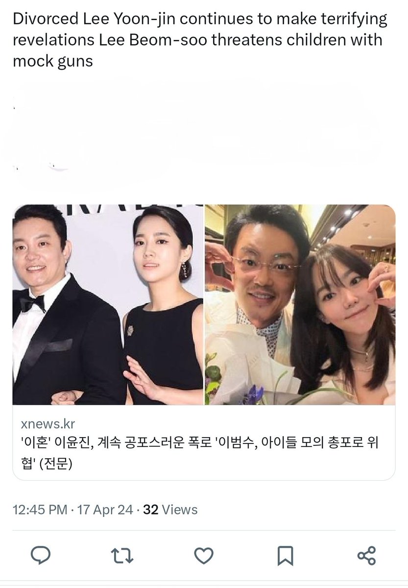 MathetesDi56253's tweet photo. #LeeYoonJin was so "lucky" for bagging #LeeBumSoo. The man of her dreams, great dad & loving hubby on #KBS2 "Superman". Turns out he is a POS who abused, terrorized her, students, their kids & doesn't show up in court. #DivorceMediation #FamilyBreakup #CelebrityDivorce #이범수 https://t.co/6AMJn06IPq