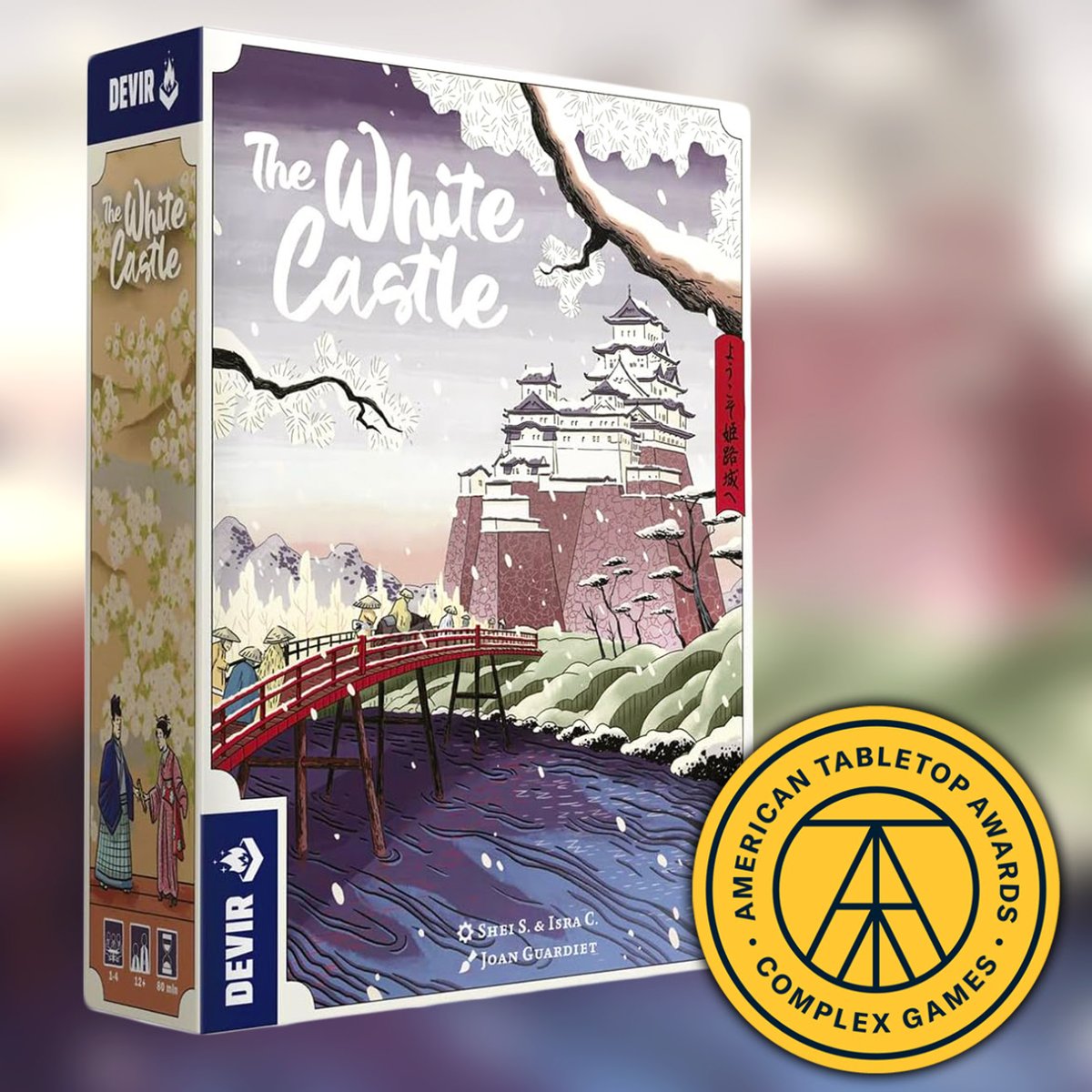 What a delight to see The White Castle crowned an @TheATTAs  winner in the Complex Games category!  Has this great game found a winning spot in your game collection?