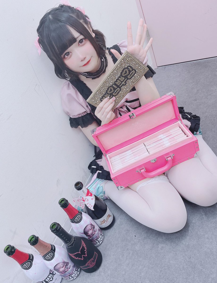 えいえいおー！ tweet media