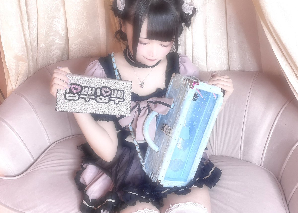 えいえいおー！ tweet media