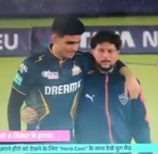 Gill and Kuldeep 🫂❤️

#ShubmanGill #GTvsDC #DCvsGT