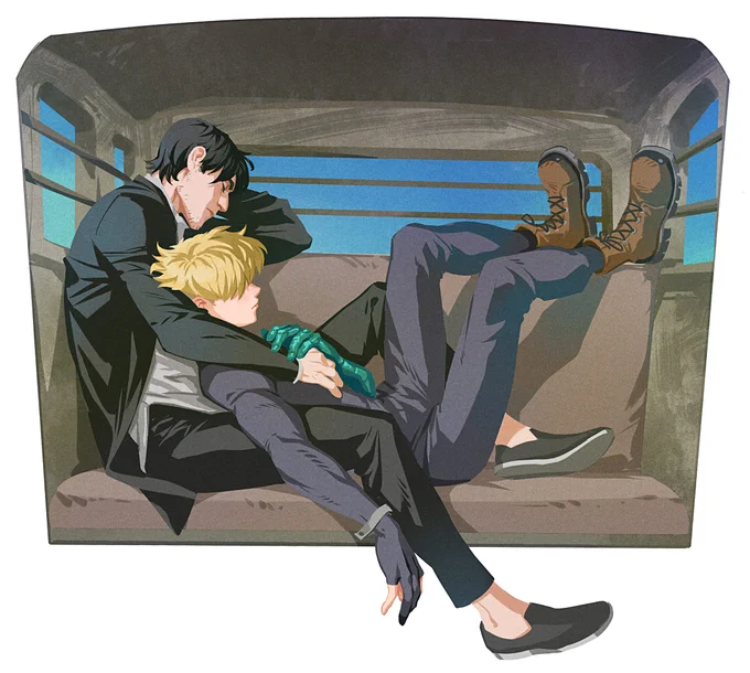 long trip 