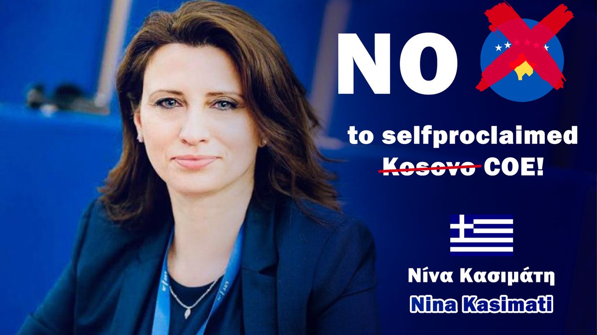 Dear @ninakasimati thank you for voting against of membership of the self-proclaimed Kosovo in the Council of #Europe. We appreciate your vote, courage and respect toward #Serbia & #Kosovo and #Metohija. God bless you, and all our true friends from #Greece 🇬🇷