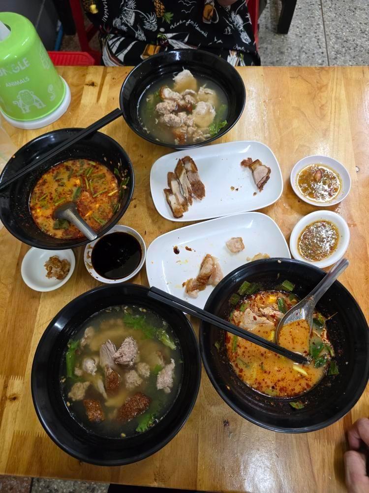 pamer dulu #เตนิว