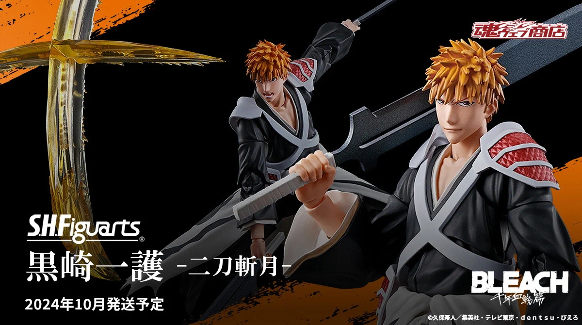 魂ネイションズ公式/BANDAI SPIRITS TAMASHII NATIONS OFFICIAL on X