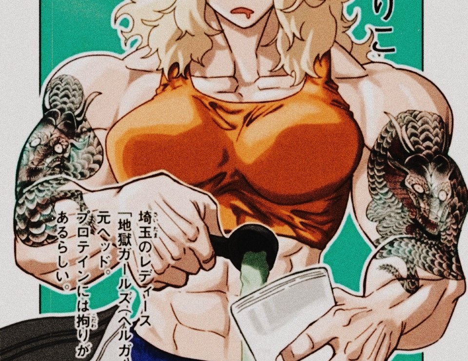 𝗦𝗔𝗩𝗔𝗚𝗘 . 🏳️‍⚧️ (@valkiryabeast) on Twitter photo 