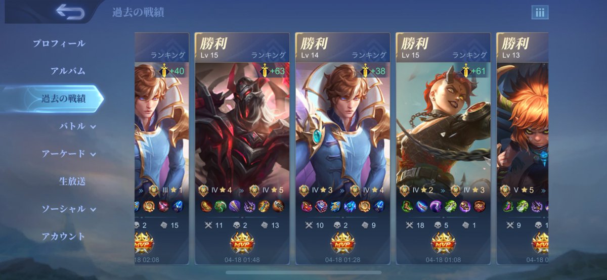 akarabbit_0820's tweet photo. クラマスとして、ちゃんとやらんと
他のメンバーに示しつかない🫠 https://t.co/IoLcICFZmt