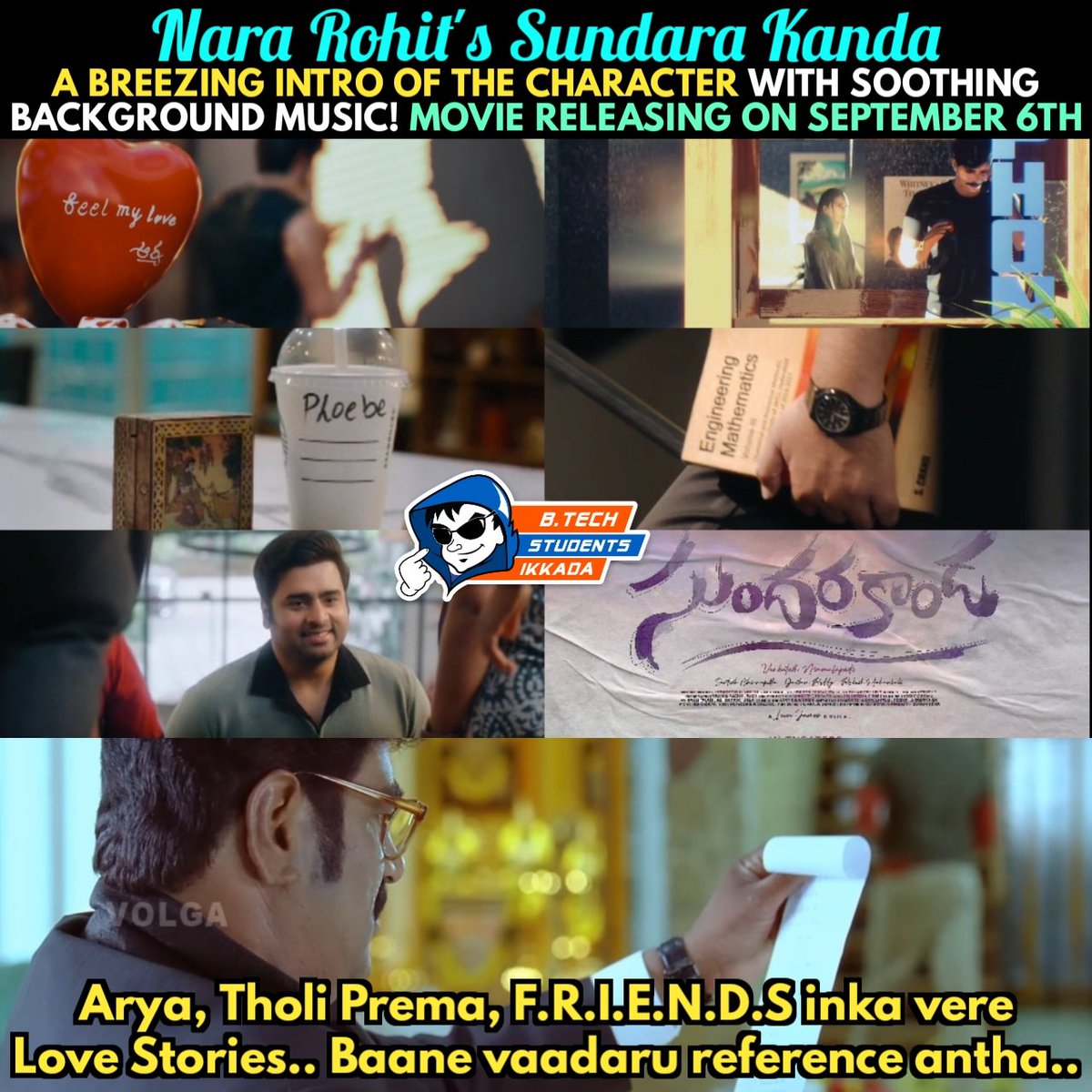 #NaraRohit's #Sundarakanda! 👌 Chana TFI Love Stories reference gaa vaadaru! 💙

@IamRohithNara @V_nimmalapudi @leon_james @virtivaghani @sridevi_vijayku @rajeshartD #PradeeshMVarma @chillaleRohan @aranmediaworks @SPP_Offl @APEnt_ @meetblackpepper