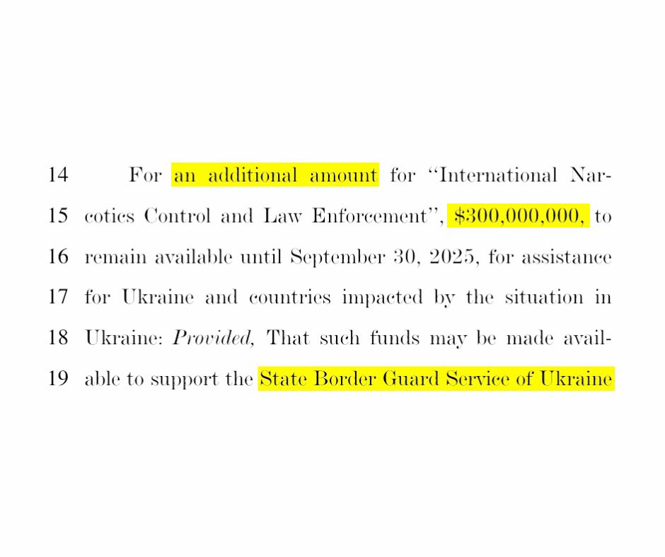 $300 million for the State Border Guard Service of Ukraine but NOTHING for the U.S. Customs and Border Protection? #americalast