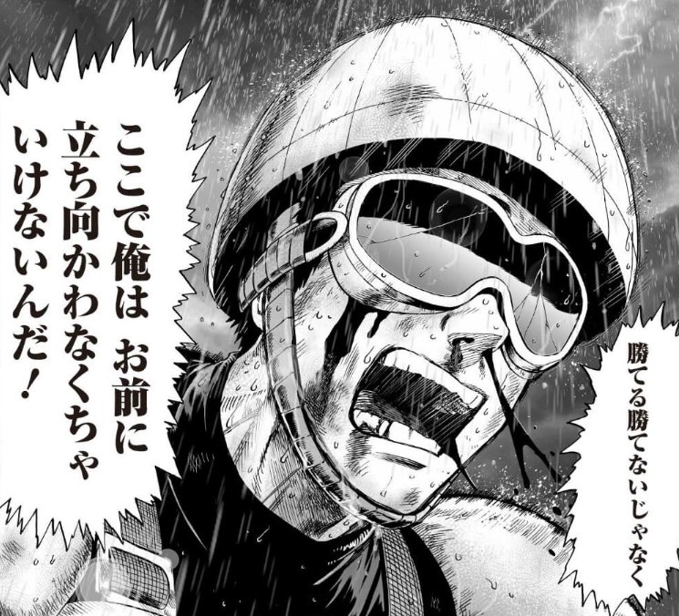 おはようございます😊 今日も一日頑張りましょう🔥 【今日の名言