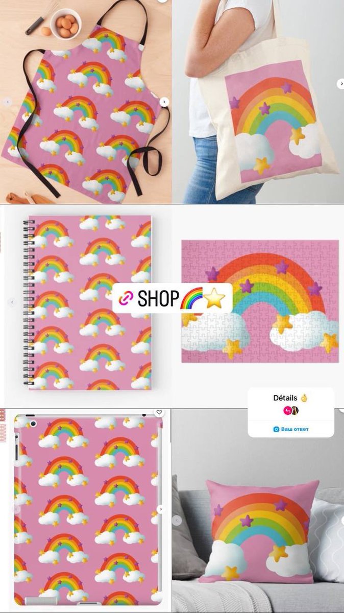 IIrinaa23's tweet photo. https://t.co/rAtiCT4ICD

#redbubble #redbubbleshop #RedBubbles #shop #store #art #digitalart #redbubblestore https://t.co/8W58jlv0QL