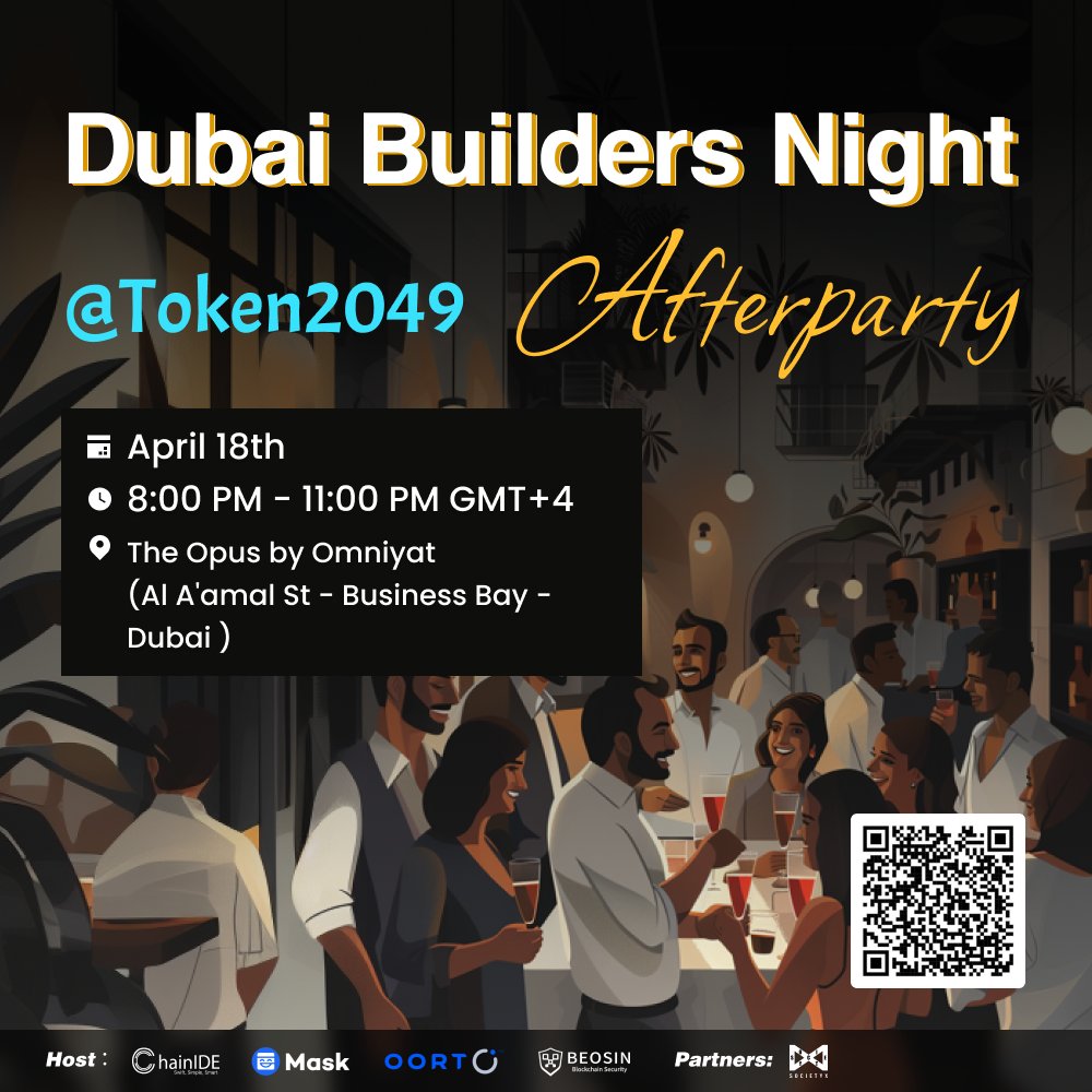 🚨 PARTY ALERT 🚨 🌇 As the sun sets on the cityscape of Dubai, we here at @MatrixUniverse_ @0xMatrixLabs @ChainIDE @realMaskNetwork @oortech @Beosin_com invite all of you to join us for an evening of good times at one of the most anticipated afterparties following #TOKEN2049.