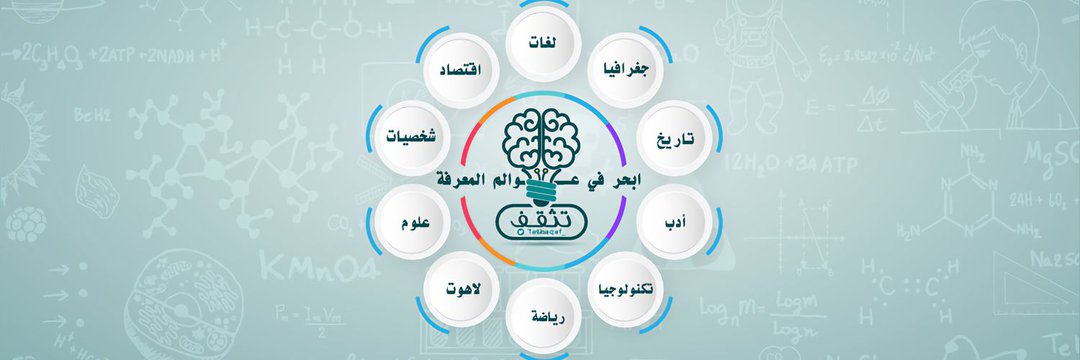 بث مباشر الان الاسرع 🚀🔥🔥🚀 فضلوها دوري ابطال اوروبا مباراة السيتي والريال كتابه ونشر بحوث علميه بحوث تمريض 🔥🔥🚀🚀 فضلوها 🚀🚀🔥🔥 #العين_الهلال #الهلال_العين