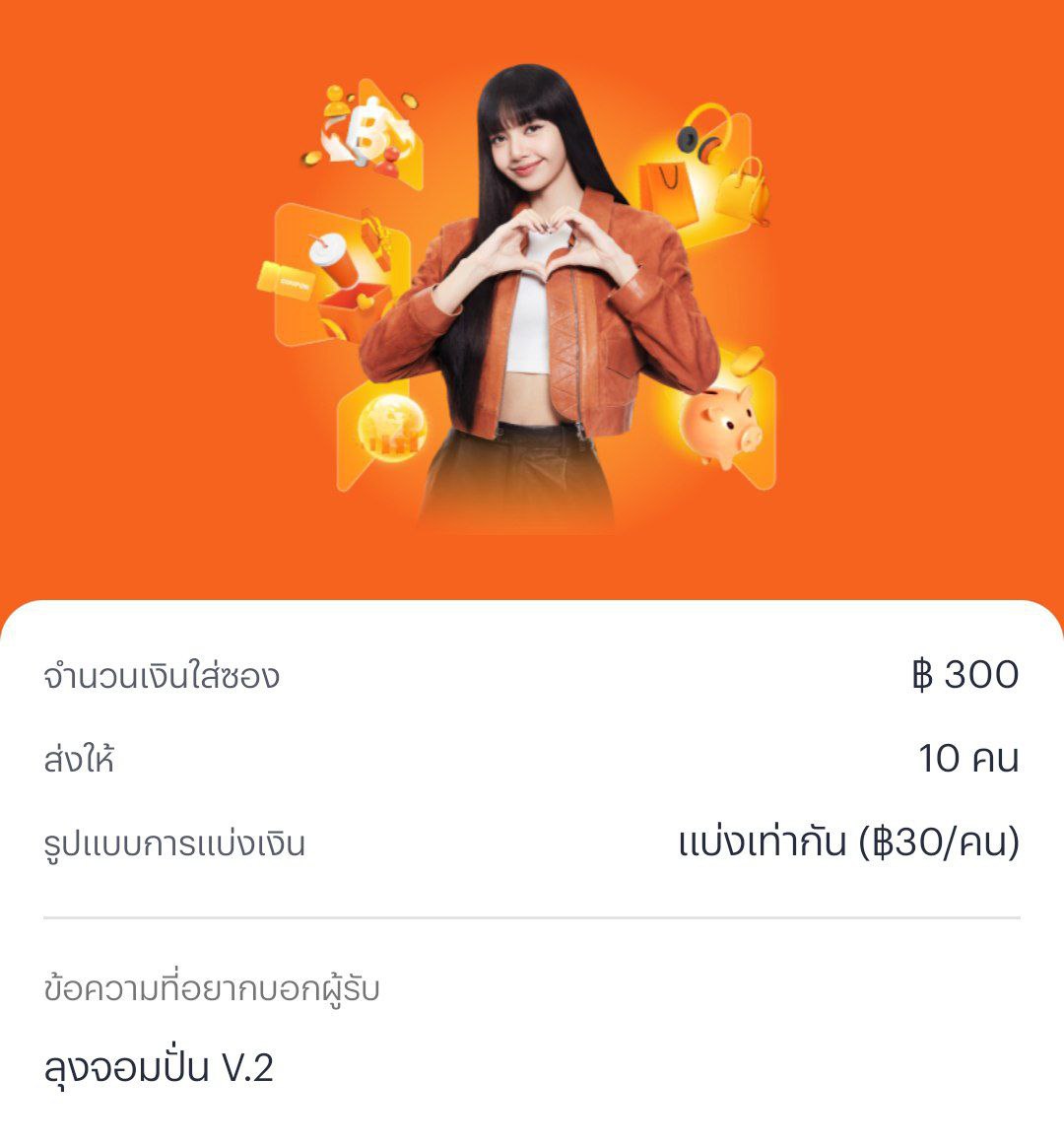 sexphone133119's tweet photo. ร่วมกิจกรรมลุ้นรับรางวัล 300/30 10รางวัล

รีทวิตอ้างอิงโพสต์ปัก เเละโพสต์ล่าสุด ไม่ทับ ปักหมุดพร้อมเบอร์วอเลท 

💥กิจกรรม 
กดติดตาม+กดใจ+รีทวิต+คอมเม้น 
++ สุ่มคืนนี้ 2 ทุ่ม   ส่องไปเจอกดให้เลย ++

ช่องทางรับกิจกรรม 👇 https://t.co/P5gN4blXh0

#ลุงจอมปั่น #ทุนฟรี #เครดิตฟรี https://t.co/u9T7kEg84i