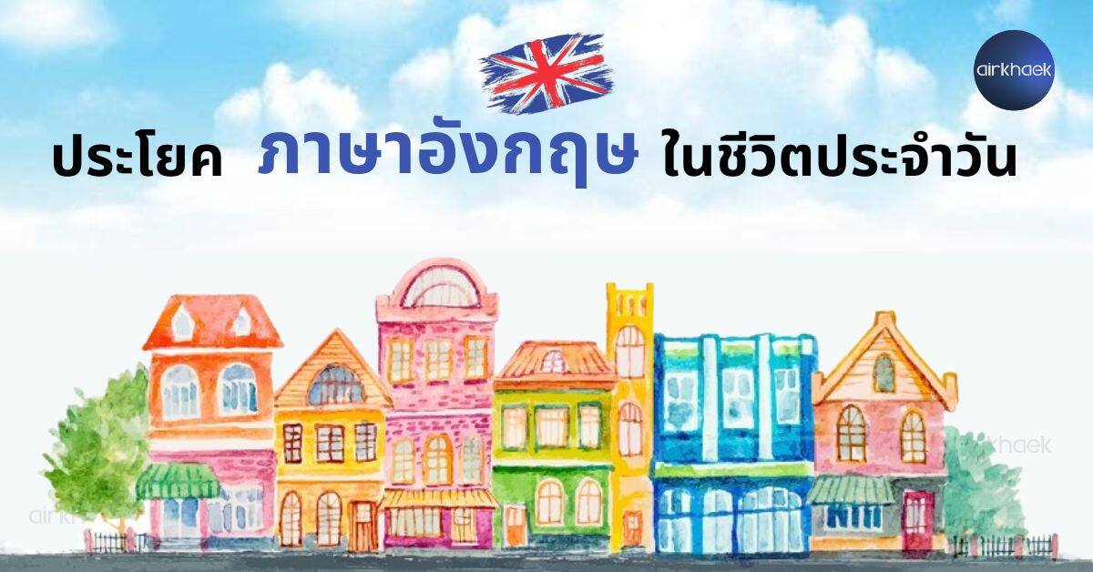 airkhaek's tweet photo. https://t.co/GW3fZWISlbในชีวิตประจำวัน/ https://t.co/HCzQr5E3K2