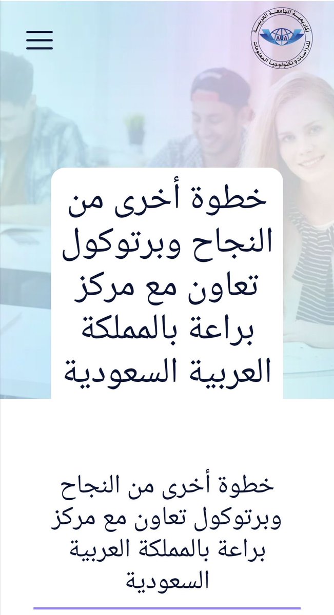 د .هـاجر الخالدي tweet media