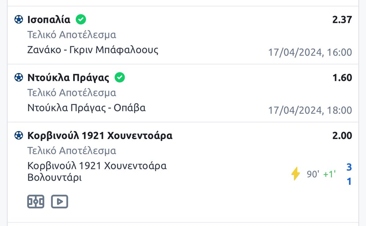 nickthiris's tweet photo. @fontastsounis Τα σημερινά σημεία σου αλλά όλα μαζί θαρραλέα 🫡🤝 
Ωραίος! https://t.co/XLbZR1vVwZ