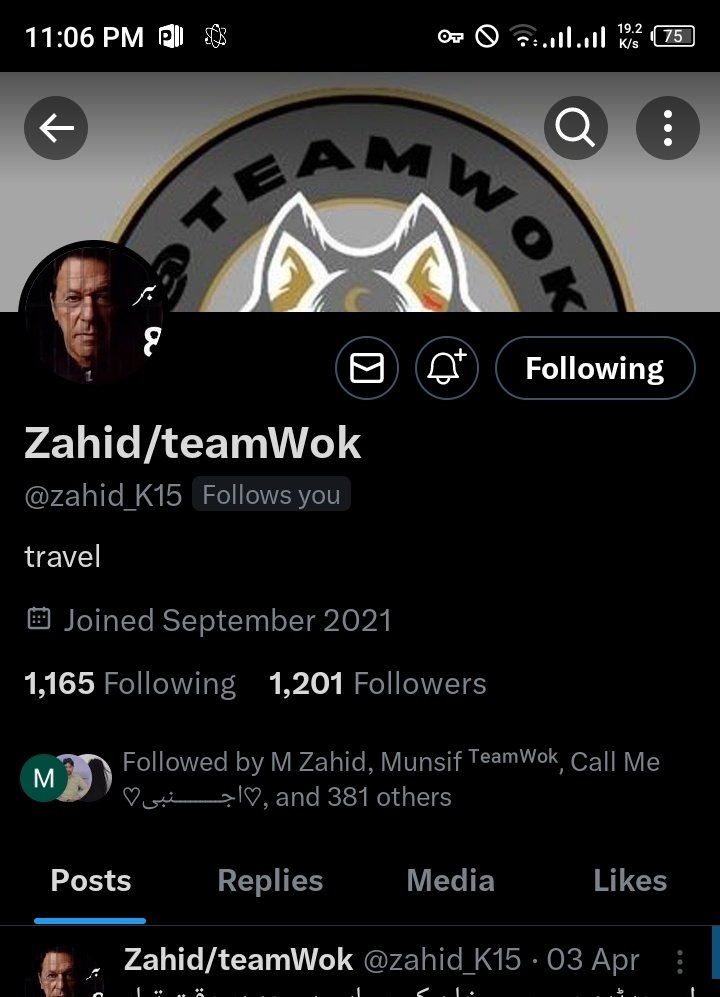 ٹیم بھیڑیا آف کپتان کے ڈپٹی صاحب زاہد بھائی 
کی اکاؤنٹ میں کچھ پرابلم ہیں 

آپ سب سے درخواست ہیں کہ اس وقت تک اس کا دوسرا اکاؤنٹ فالو کریں گارنٹی کے ساتھ فالو بیک دے گآ فالو کریں اس ہنڈل کو پلیز 
👇👇
@Zahid_k121 
اس ہنڈل کو فالو کریں