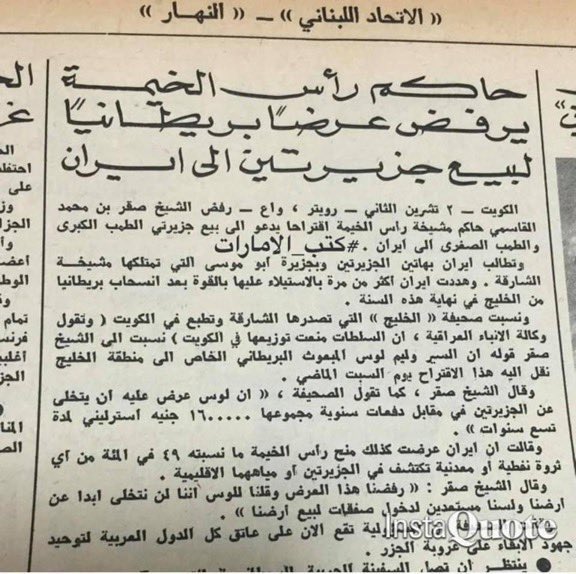 ذئب بريء tweet media