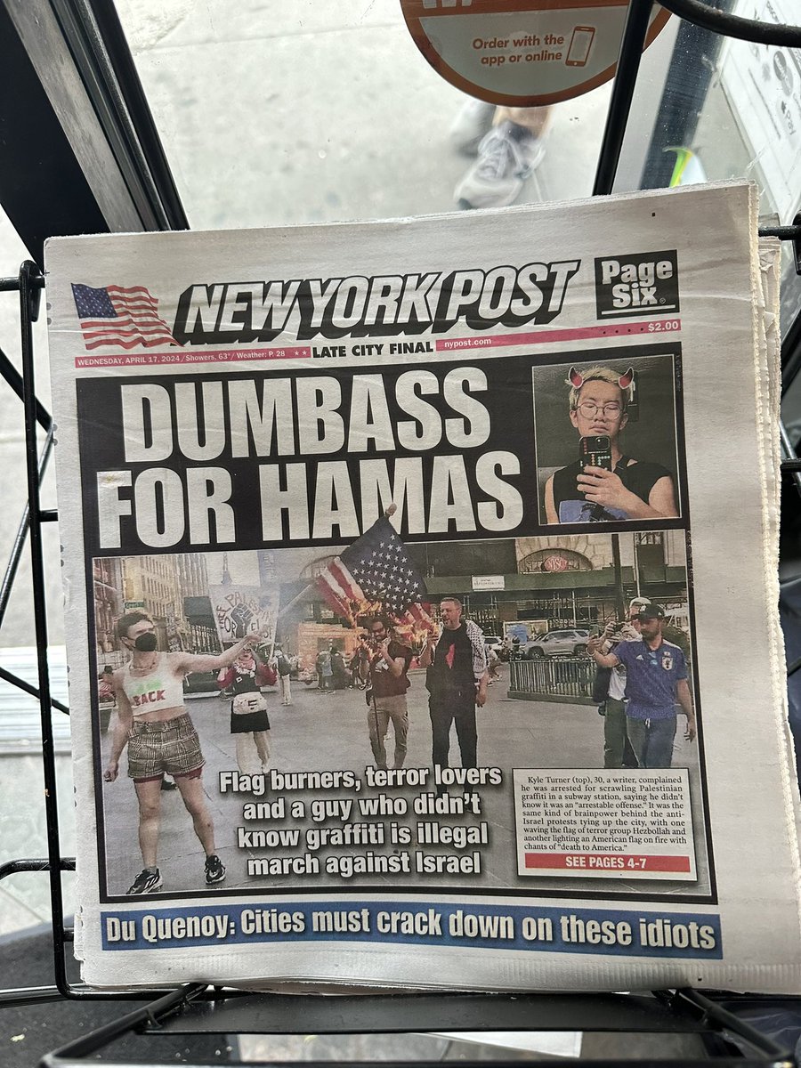 Today’s cover of the @nypost. DUMBASS FOR HAMAS ACCURATE! ✅