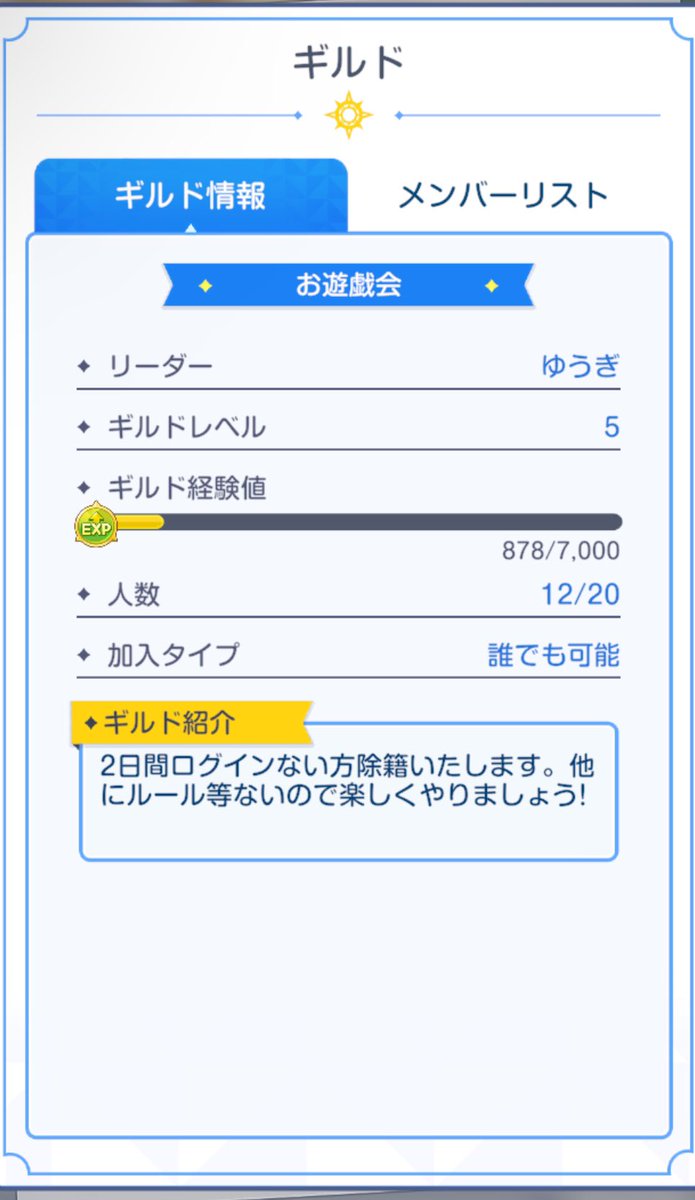 Daiki0919M's tweet photo. @Gash_towakizu 頼む https://t.co/fYSGtEf6MD