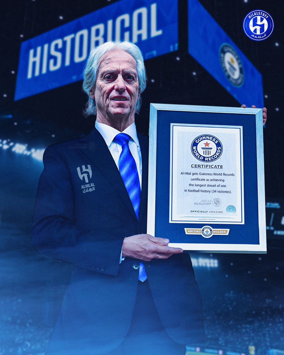 🚨🚨🚨🚨🚨🚨🚨🚨 عاجل — رسميًا:

📋 #الهلال سيمنح شهادة غينيس للأرقام القياسية كأطول سلسلة انتصارات في تاريخ كرة القدم منذ تأسيسها بـ(34) انتصار وتوقف السلسة اليوم 🥇

✅✅✅✅✅✅✅✅
🔝🔝🔝🔝🔝🔝🔝🔝