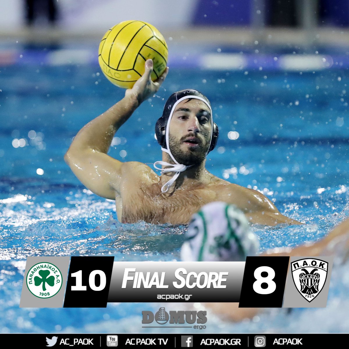 #FullTime | 🆚 Panathinaikos AO #ACPAOK #PAOK #Waterpolo #HereIsNorth