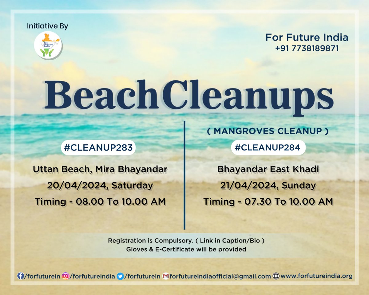 #Cleanup283
Uttan Beach, Mira Bhayandar
20/04/2024, Saturday
Timing - 08.00 To 10.00 AM

#Cleanup284
#MangrovesCleanup
Bhayandar East Khadi
21/04/2024, Sunday
Timing - 07.30 To 10.00 AM

Registration is Compulsory. 
forms.gle/kiLMCvDv9iyUH1…
.
#ForFutureIndia #HarshadDhage